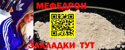 героин Ярославль