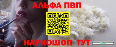 героин Ярославль