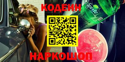альфа пвп VHQ Шахты