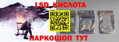 альфа пвп VHQ Шахты