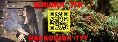 мдпв Янаул