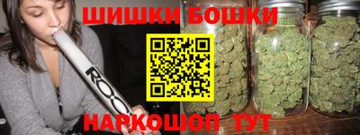 героин Ярославль