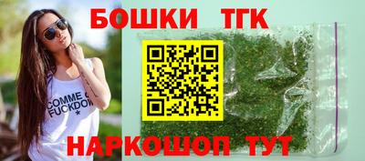 героин Ярославль