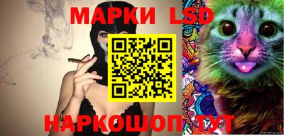 героин Ярославль