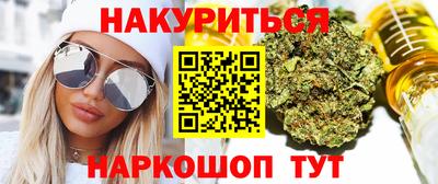 альфа пвп VHQ Шахты