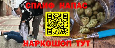 мдма Ярцево