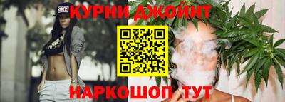 мдпв Янаул