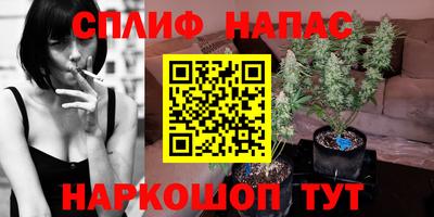 альфа пвп VHQ Шахты