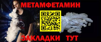 альфа пвп VHQ Шахты