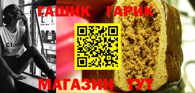 альфа пвп VHQ Шахты