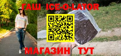 альфа пвп VHQ Шахты