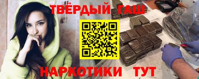 альфа пвп VHQ Шахты