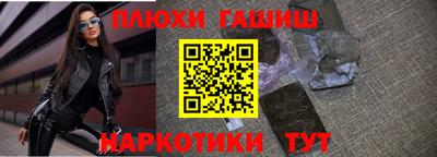 мдпв Янаул