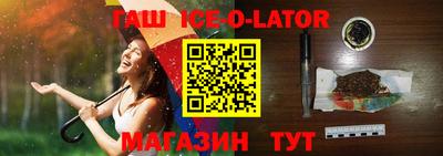 мдпв Янаул