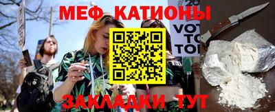 экстази Шелехов