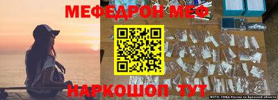 альфа пвп VHQ Шахты
